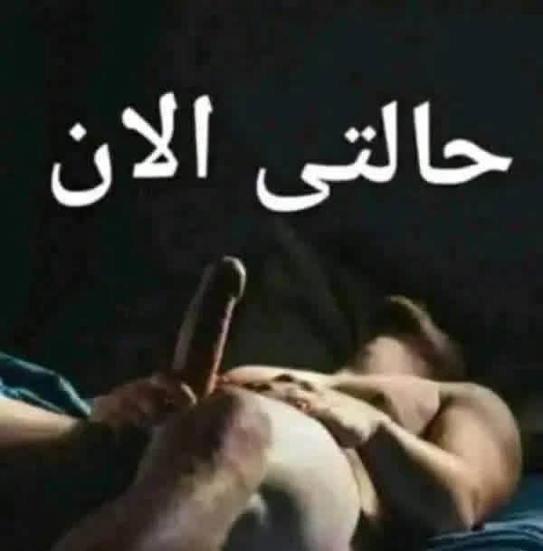 kyofje's tweet photo. منو تجي هس https://t.co/2TTbN9FifA