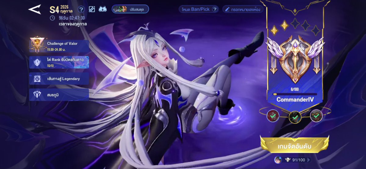 Hisui_side tweet picture