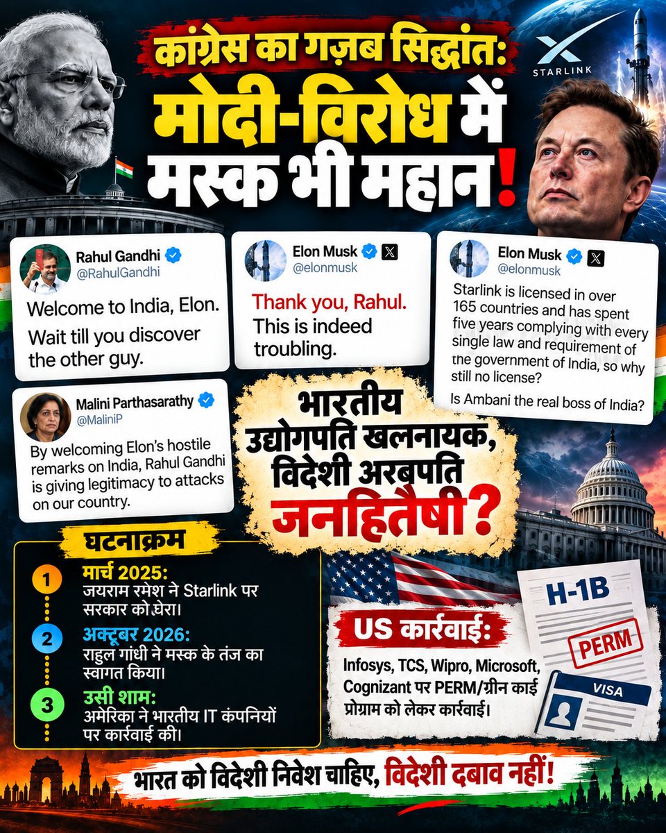 ATolerantIndian's tweet photo. @AnoopKaippalli https://t.co/C4WcR4lh7G