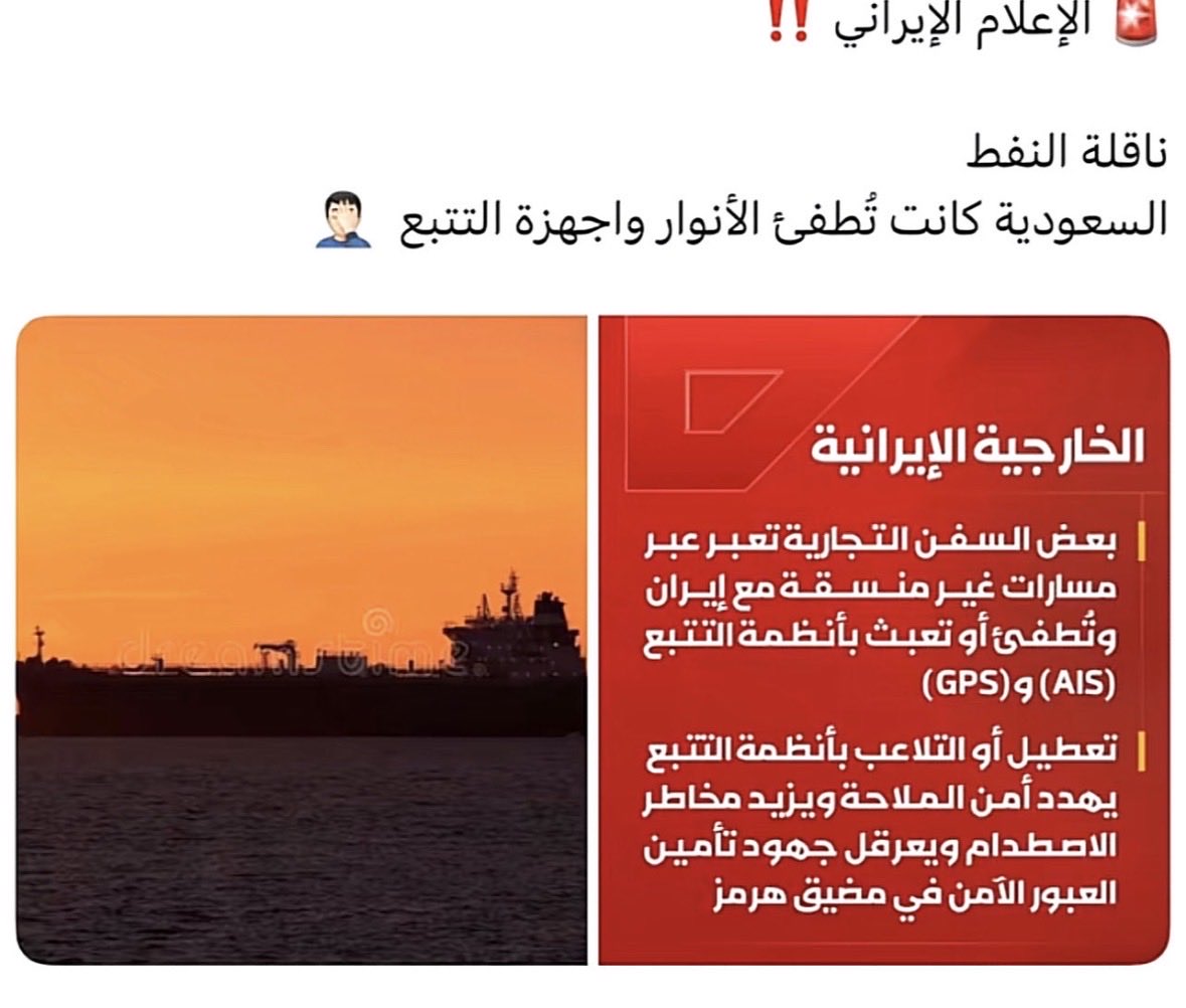 shjrxs's tweet photo. @ill10li عكسيييييه يا غنم https://t.co/RJfnXaGwo5