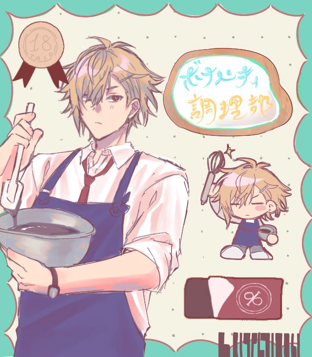 w_myu333's tweet photo. うーちゃん🍫 https://t.co/uYHqenogE5