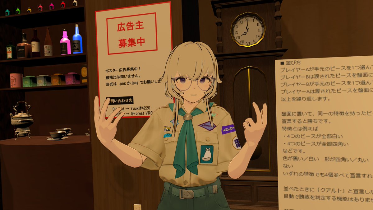 nage9_VR's tweet photo. おやすなげ https://t.co/5Apw6AyhVQ