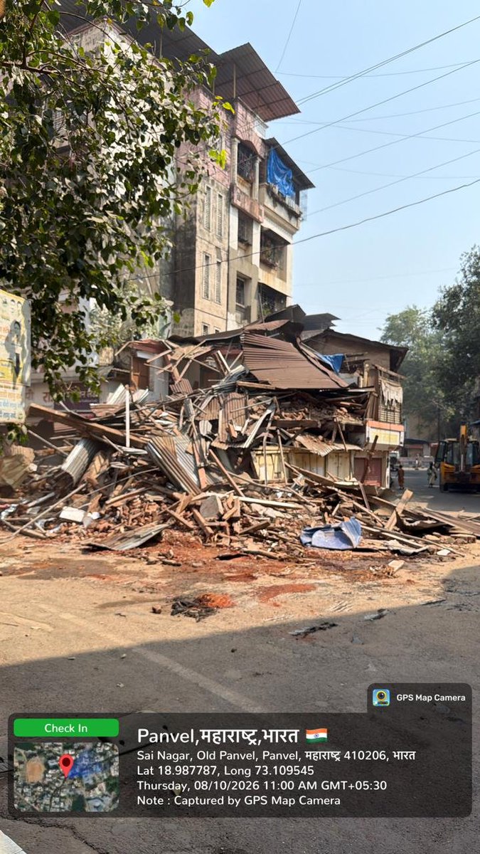 PanvelCorp's tweet photo. पनवेल मधील जय भारत नाक्यावरील इमारतीवर पालिकेची तोडक कारवाई
पनवेल महानगरपालिका प्रभाग समिती ड अंतर्गत जय भारत नाका पनवेल येथील भूखंड क्र ५००/१/२ याठिकाणची जी +१ मजली लाकडी लोडबेरिंग इमारत ही रस्ता रुंदीकरणामध्ये निष्कासित करण्यात आली.
#PanvelMunicipalCorporation #panvel https://t.co/GeQzzRkNPh