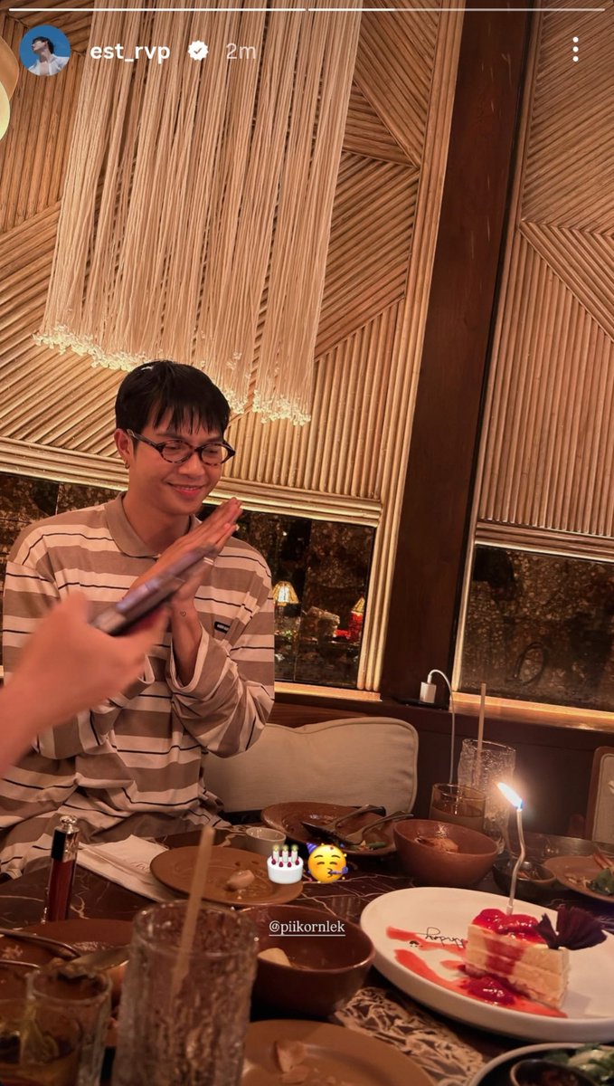 appch__'s tweet photo. มีเค้กจริงๆสักที55555555

#est_rvp https://t.co/iWcwgjJ0YK