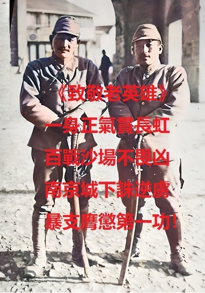 XiJinPinPresi's tweet photo. @satireorcry1 地址放错了 https://t.co/Po83Bio2LP