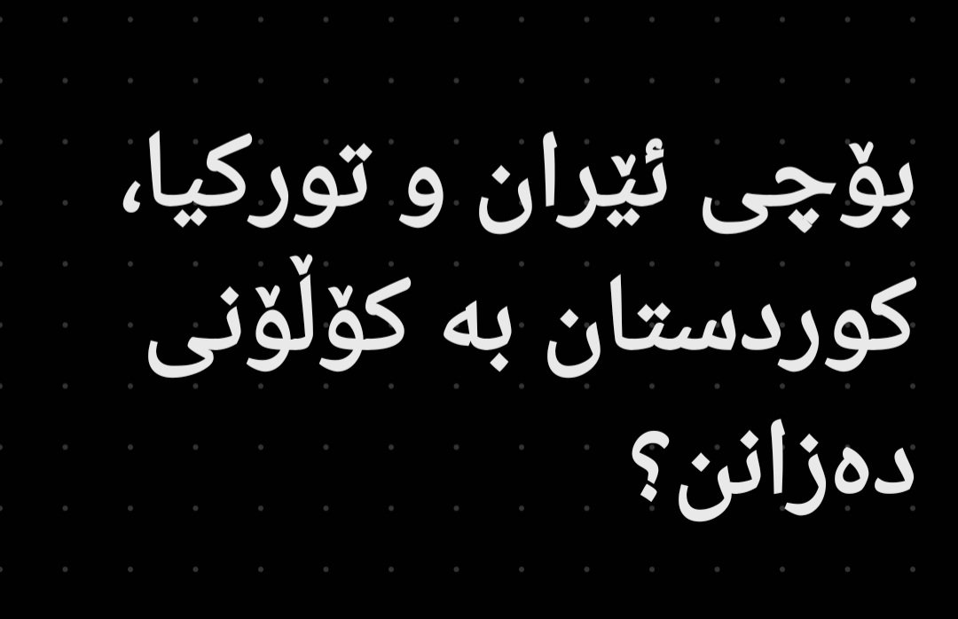 TheNotes1111 tweet picture