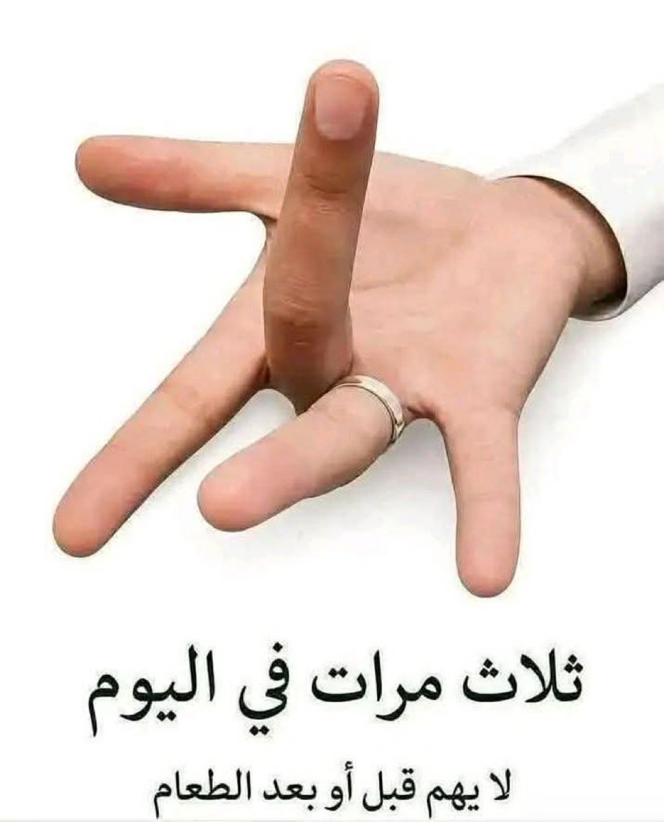 Davidoff_121's tweet photo. @Abcd1absd0 زق فيه راح نخري فيه زي الاول https://t.co/IaVMLUTijj