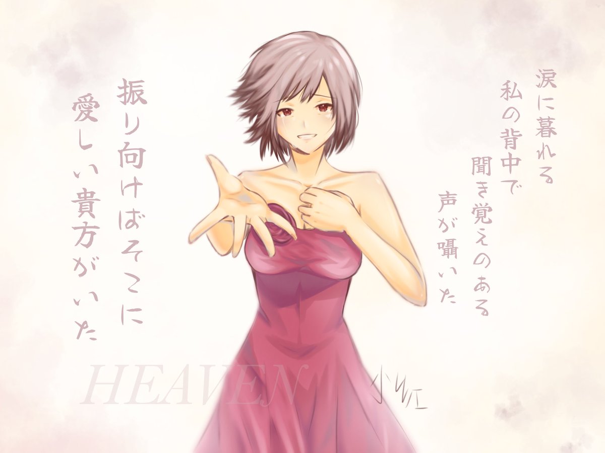 Xiao4Hong's tweet photo. tatsuro heaven #MEIKO #vocaloidlostmedia https://t.co/WGFfbWOUyW