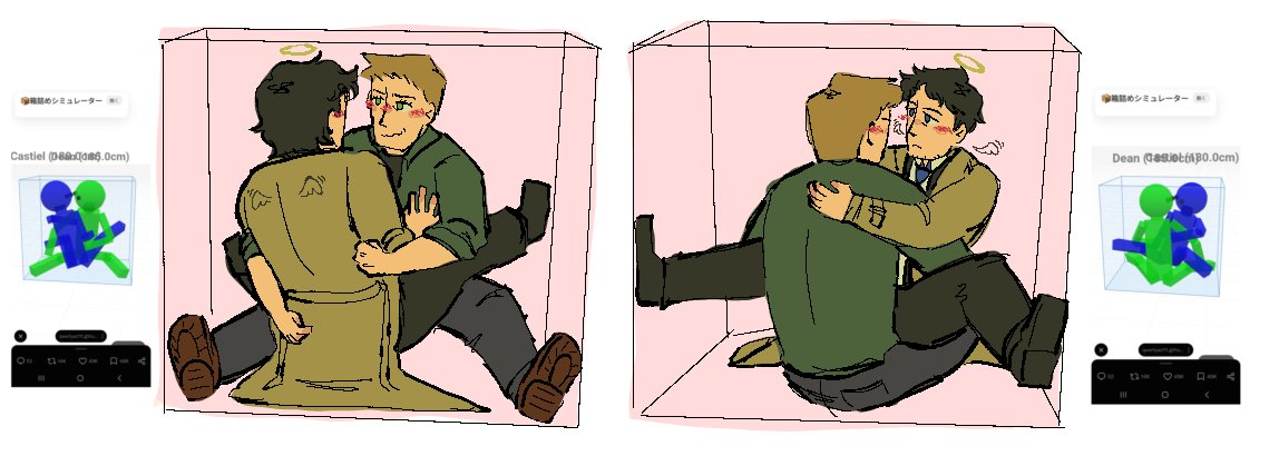antro10_'s tweet photo. My head is empty, and so is my energy. I want to finish canto 10 and finish season 11.
Maybe tomorrow I'll draw comic again,
#supernatural #spn #deanwinchester #castiel #destiel https://t.co/PkoBagrcGl