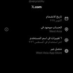 Photo by الخندفي (@Ffigmf)