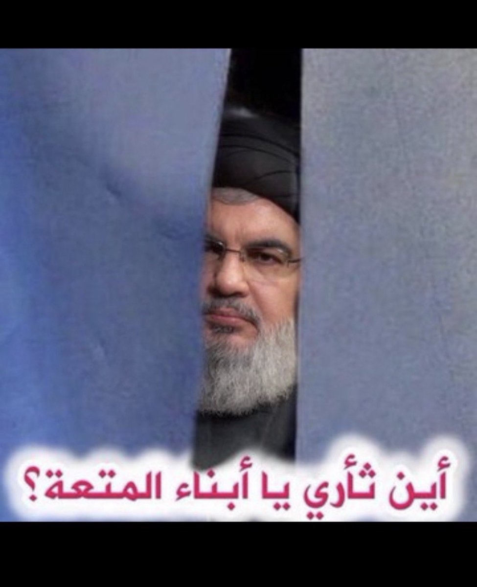 JumberAF's tweet photo. @ahlmaz24 أين طريق القدس ؟؟ ٦٠ سنه تنبحون به ليل نهار ولم تفعلو شي لغزة. https://t.co/bx9rS8e6sm