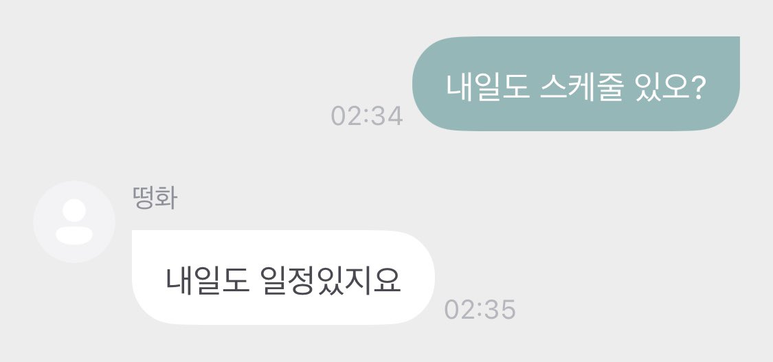 4getm2not__'s tweet photo. 아 오늘 티키타카 좀 많이 성공한 느낌
기분이째져~ https://t.co/1bSNr3ujEH