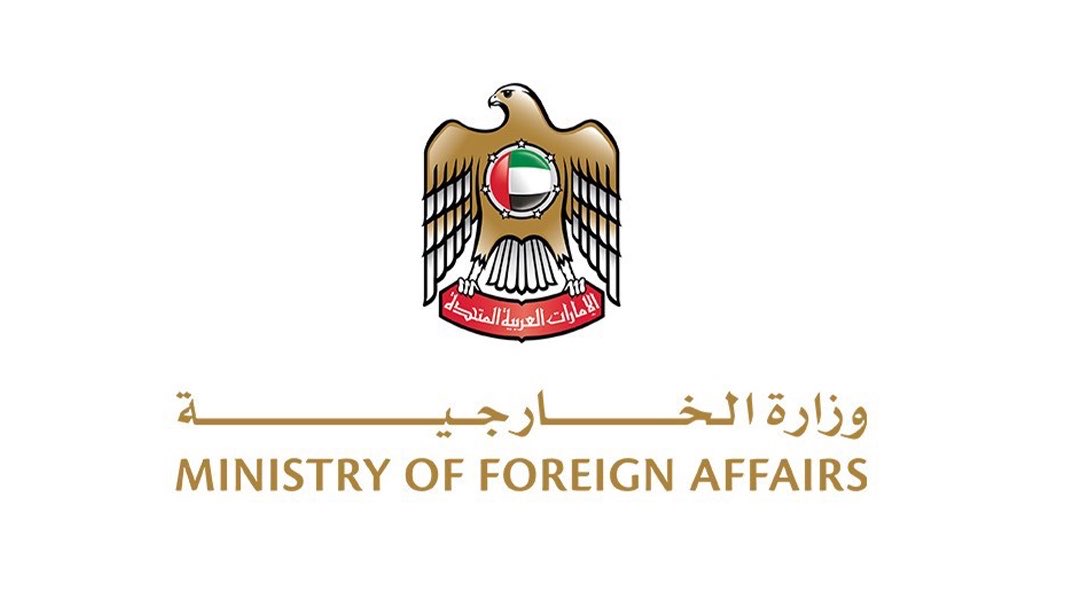 almogaz_'s tweet photo. الإمارات تدين هجمات الحوثيين على مطاري أبها والملك خالد بالسعودية . https://t.co/j0fhpZ8EB9