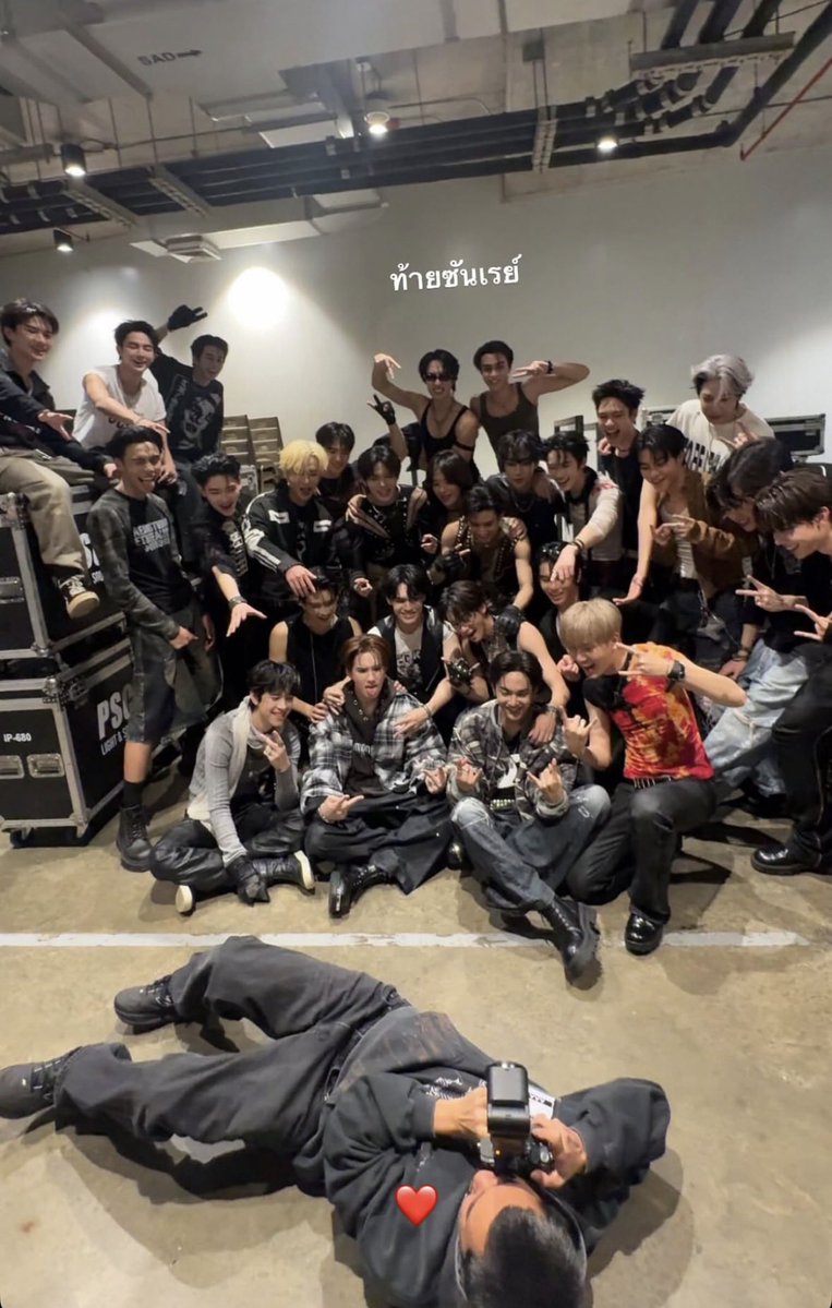 CeeuNani's tweet photo. ซันเรย์ลูกพี่ย้งงงง 
แล้วพี่ย้งเป็นคนถ่ายเองงง ❤️ https://t.co/sXkExPXE8Z