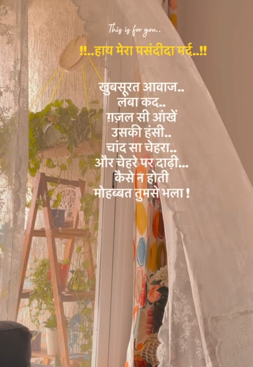 patel0616_'s tweet photo. 💔 https://t.co/sI39dvLGqH