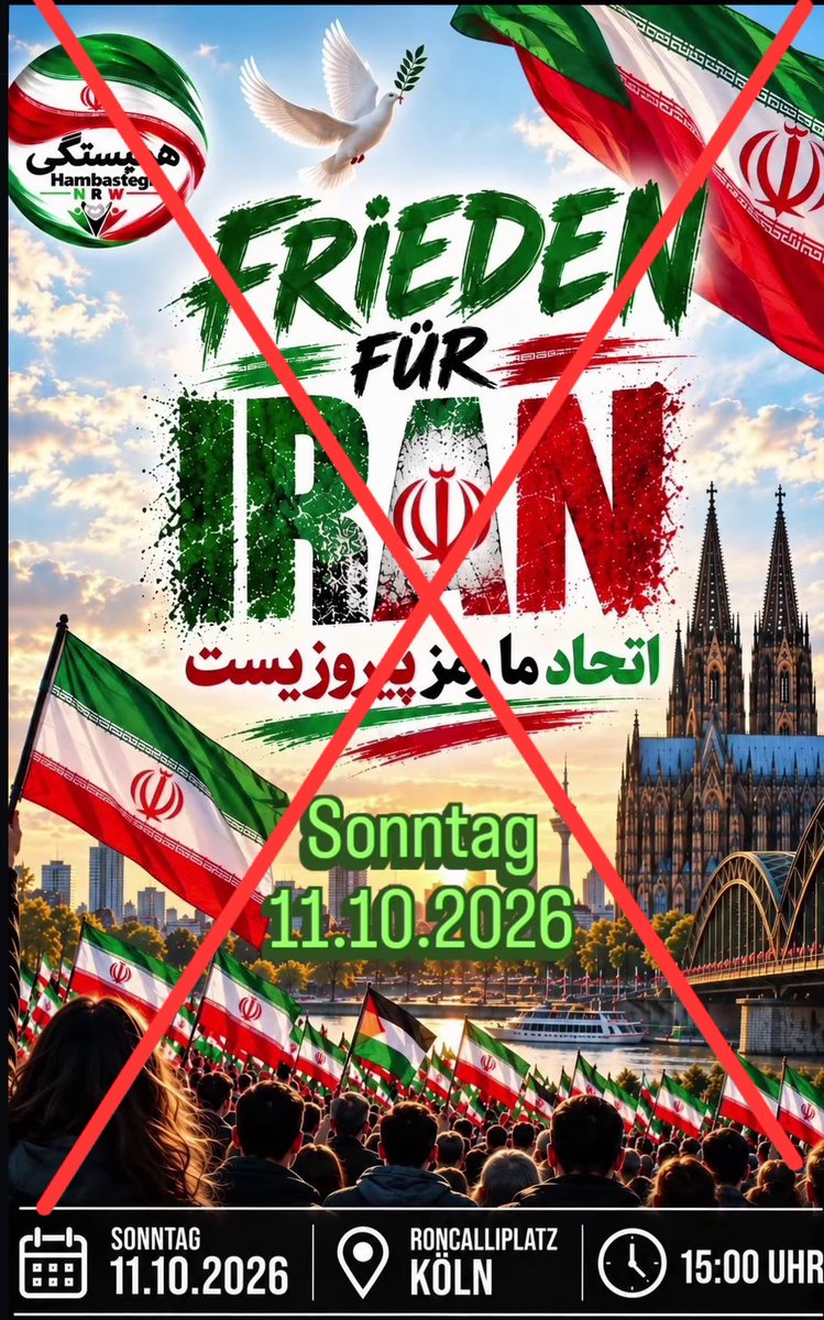 NozariSusan's tweet photo. بچه ها روز یکشنبه طرفداران جمهوری اسلامی تجمع گذاشتند، ما هم در مقابلشون اجازه گرفتیم ولی چپها هم در اون روز هستند ،از تمام پادشاهی خواهان نزدیک کلن خواهشمندم اون روز همراه باشید ما باید با تعداد زیاد حضور پیدا کنیم که تو دهنی به هرسه فاسد باشد  لطفا بازنشر بدید سپاسگزارم. https://t.co/Z8Stlx4SEp