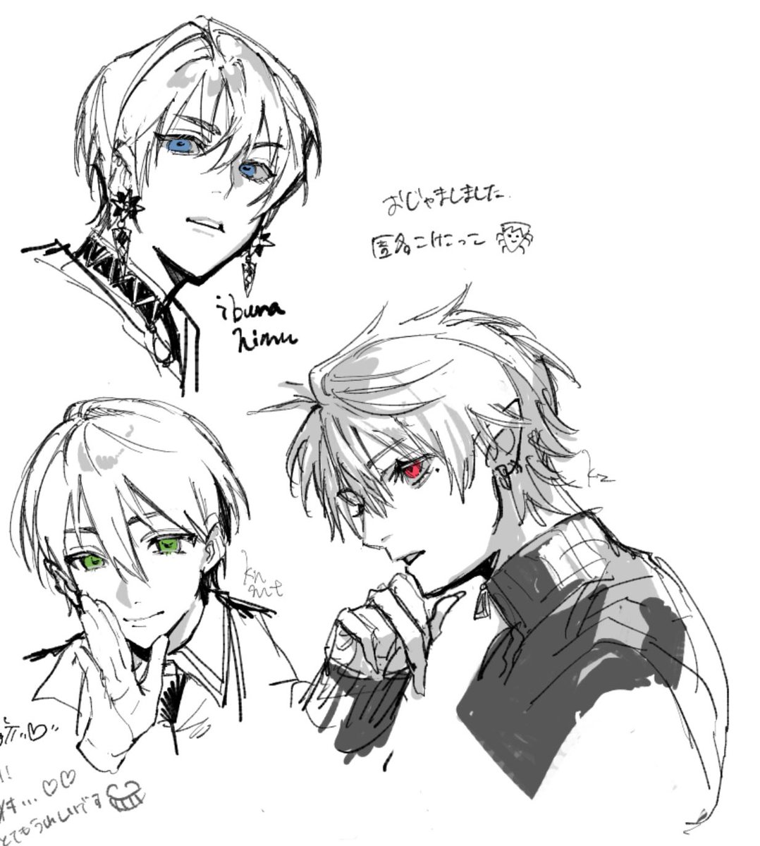 po_1t's tweet photo. にじさんじ絵チャ珍しくお邪魔した https://t.co/kz97j5cr2B