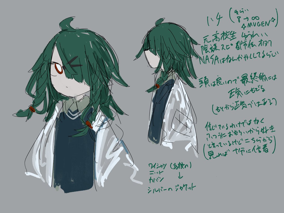 utrpvl's tweet photo. 最近の落描き(読ませる気のない走り書きを添えて) https://t.co/WaznGCtyle