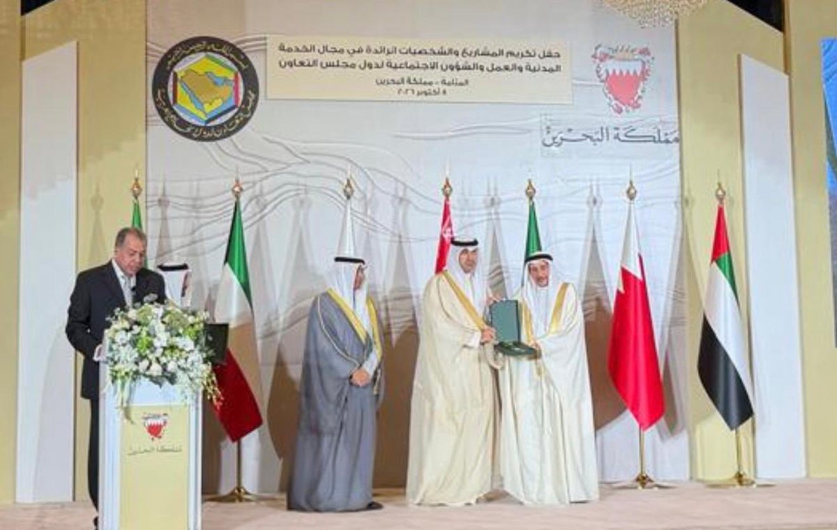 almogaz_'s tweet photo. وكيل وزارة النفط الشيخ د. نمر فهد المالك الصباح : التكريم الخليجي حافز لمواصلة تطوير الأداء الحكومي وتمكين الكفاءات الوطنية

- كُرّم ضمن الكفاءات الوطنية المتميزة بقطاع الخدمة المدنية بدول مجلس التعاون لعام 2026 تقديراً لمسيرته المهنية . https://t.co/cqksCk89cd