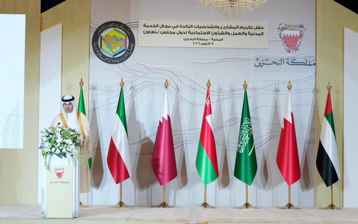 almogaz_'s tweet photo. وكيل وزارة النفط الشيخ د. نمر فهد المالك الصباح : التكريم الخليجي حافز لمواصلة تطوير الأداء الحكومي وتمكين الكفاءات الوطنية

- كُرّم ضمن الكفاءات الوطنية المتميزة بقطاع الخدمة المدنية بدول مجلس التعاون لعام 2026 تقديراً لمسيرته المهنية . https://t.co/cqksCk89cd