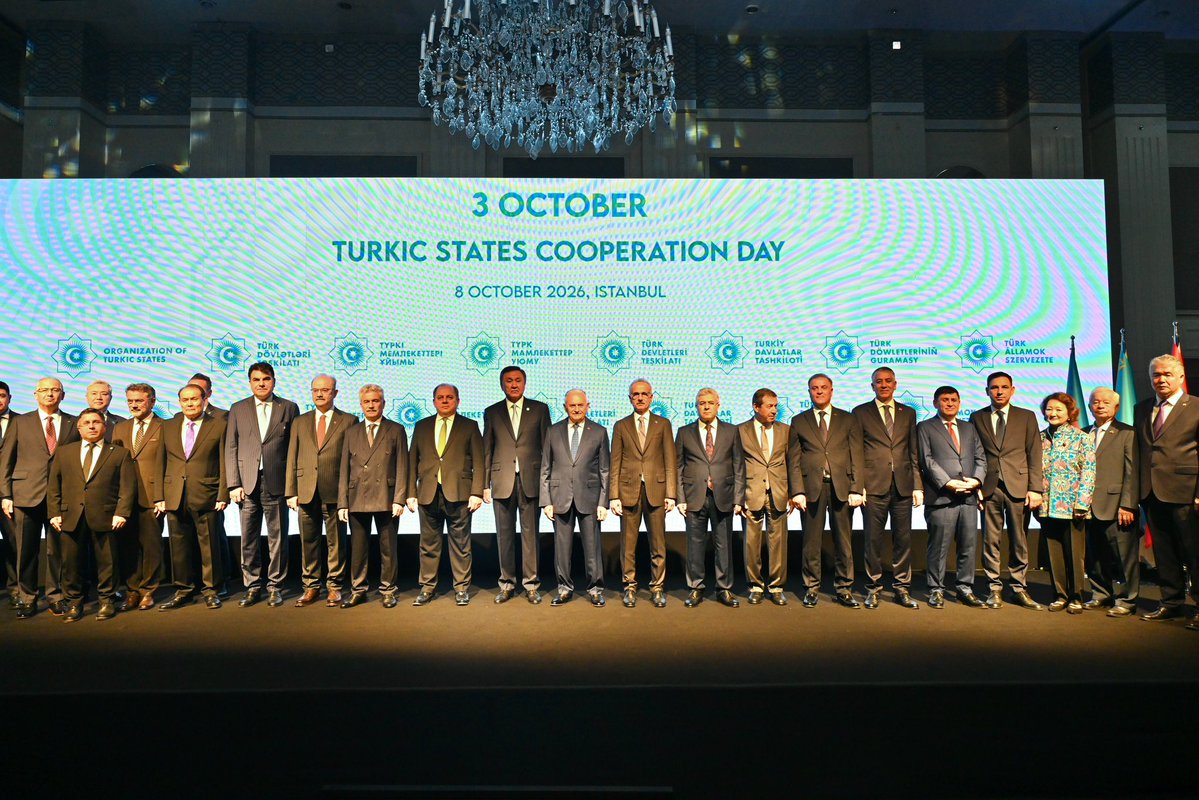 a_uraloglu's tweet photo. Türk Devletleri İşbirliği Günü Resepsiyonu’nda, Türk dünyasının kıymetli temsilcileriyle bir araya geldik. 🤝

Türk Dünyası 2040 Vizyonu doğrultusunda dayanışmamızı, ekonomik iş birliğimizi ve ortak refahımızı büyütecek adımlar atmayı sürdüreceğiz. 🌍

Türk Yüzyılı’nı birlik, dayanışma ve ortak kazanımlar üzerine hep birlikte inşa edeceğiz. 💫

📍İstanbul

#TürkiyeHızlanıyor 🇹🇷