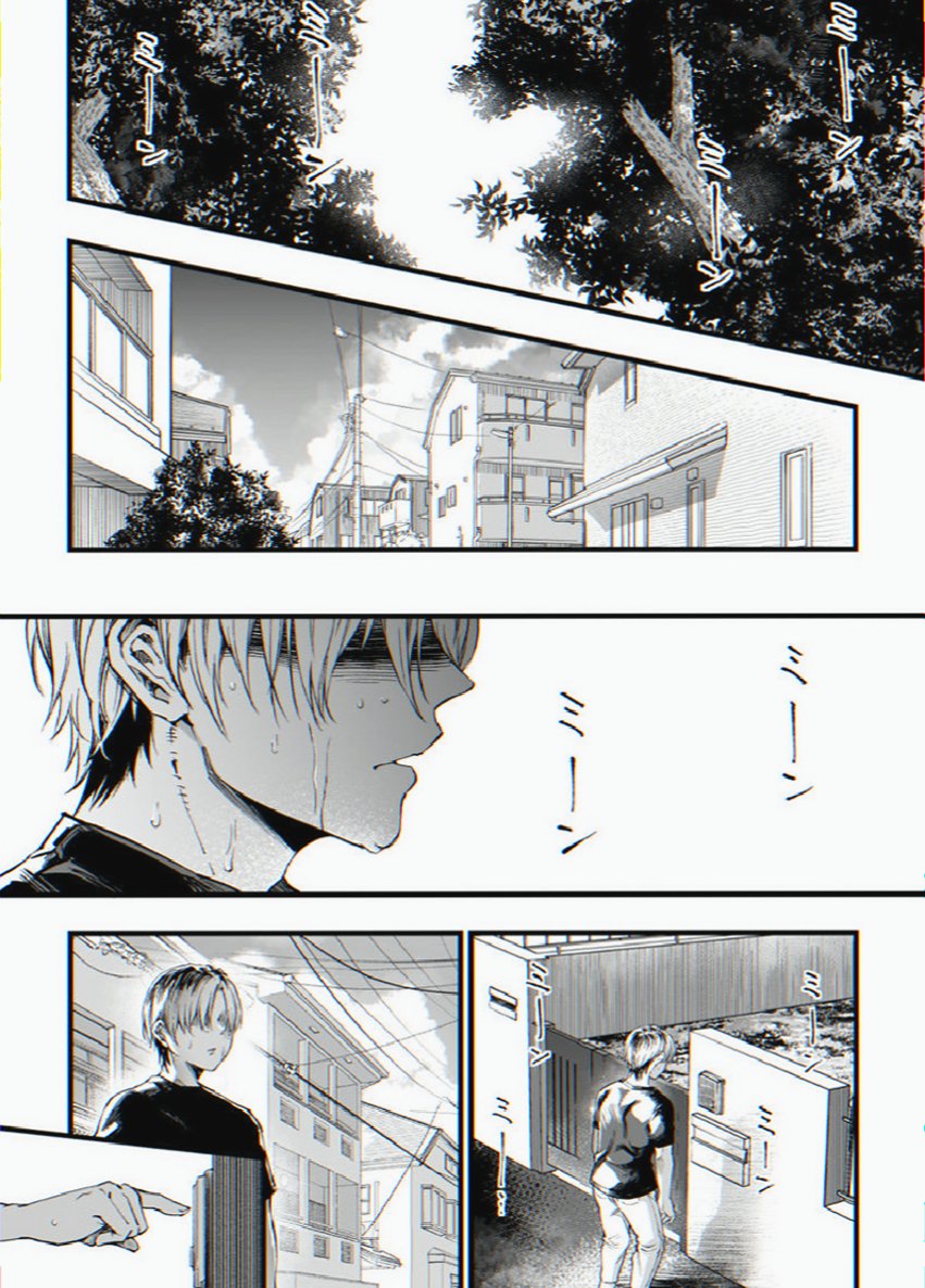 amiralzinzin's tweet photo. (1/5) SFW https://t.co/tj1VPHvecN