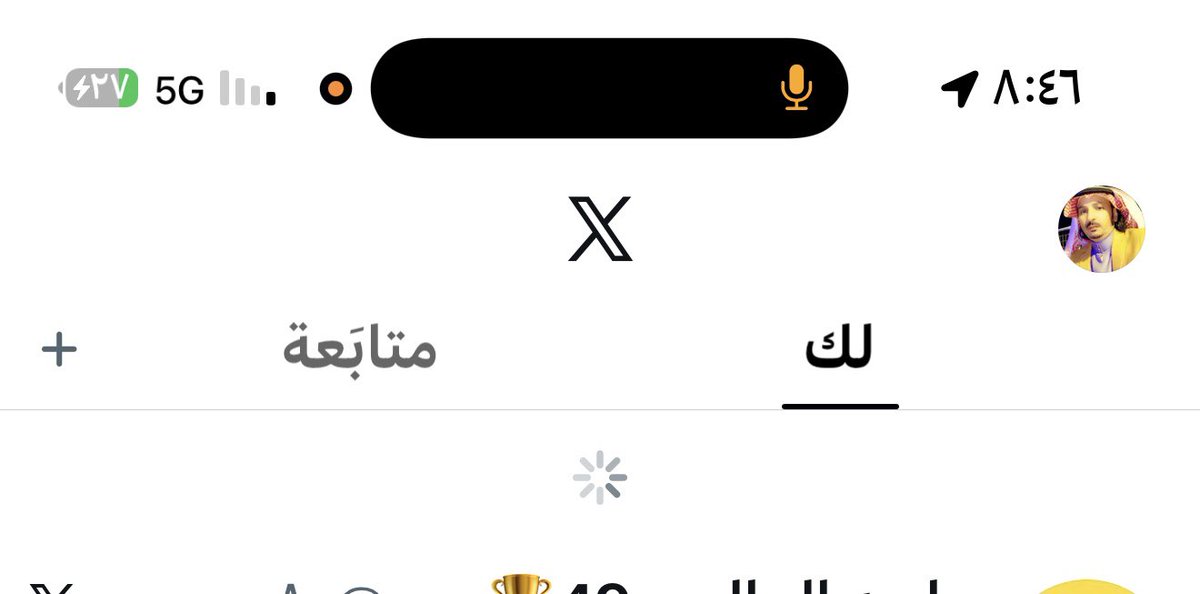 aboyosef2170's tweet photo. @stc_ksa شركةsTs ايش اضعف في ابراجكم ولا فيه اهتمام وفامدينه مكه ضعف في انت بشكل مستمر مادري مافيه تشيك على ابراجكم ولا ويش العلم https://t.co/s7WxQgwJYZ