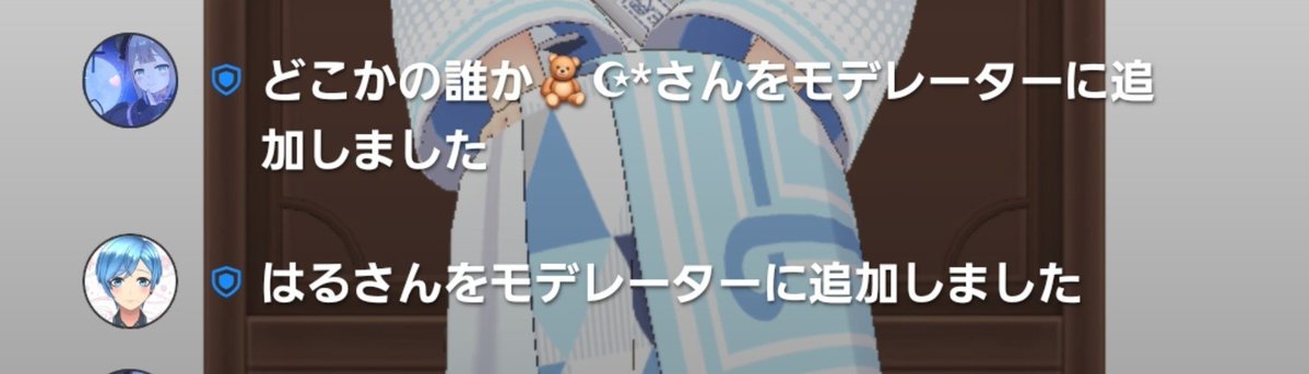 DokoDare_0403's tweet photo. ふたりで楪枠の神の力手に入れたなり
使うタイミング無さそう… https://t.co/PmB32gZ41g