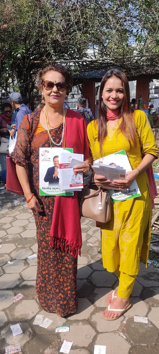 Joshiaasha1's tweet photo. यहाँहरूको अमूल्य मत, साथ र विश्वासको अपेक्षासहित मैदानमा छु। 
आफ्नो अमूल्य मत प्रदान गरी साथ दिनुहुन हार्दिक अनुरोध गर्दछु।
जय नेपाल 🙏🏻 #Binodchaudhary #keepvote #support https://t.co/fPICFOO2QZ