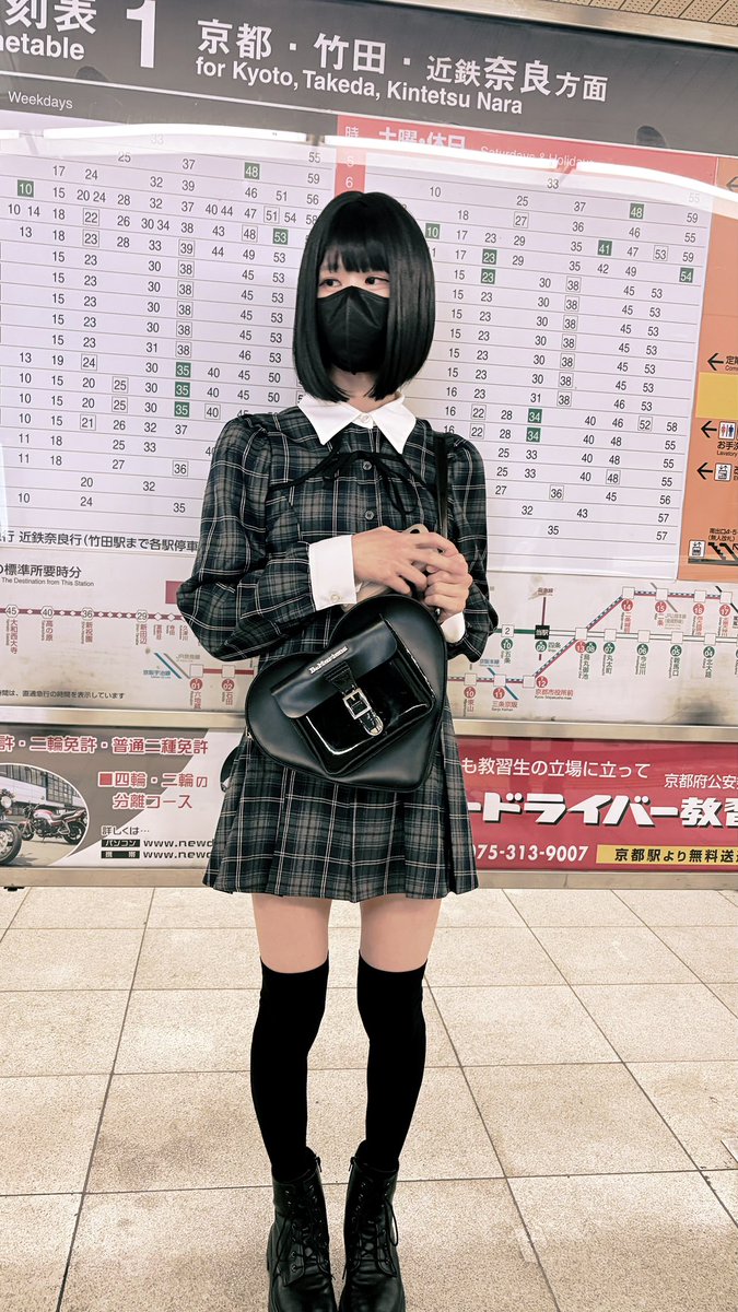 nemnemmun's tweet photo. すいちゃとお出かけしませんか？ https://t.co/q596BWTnsd