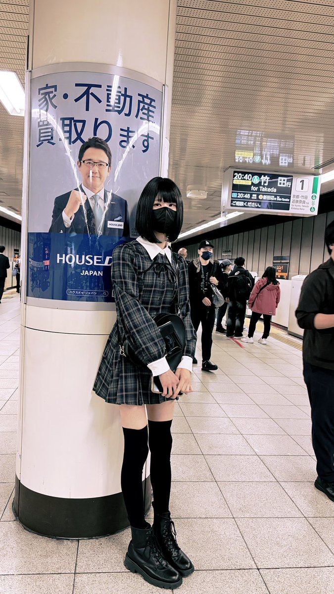 nemnemmun's tweet photo. すいちゃとお出かけしませんか？ https://t.co/q596BWTnsd