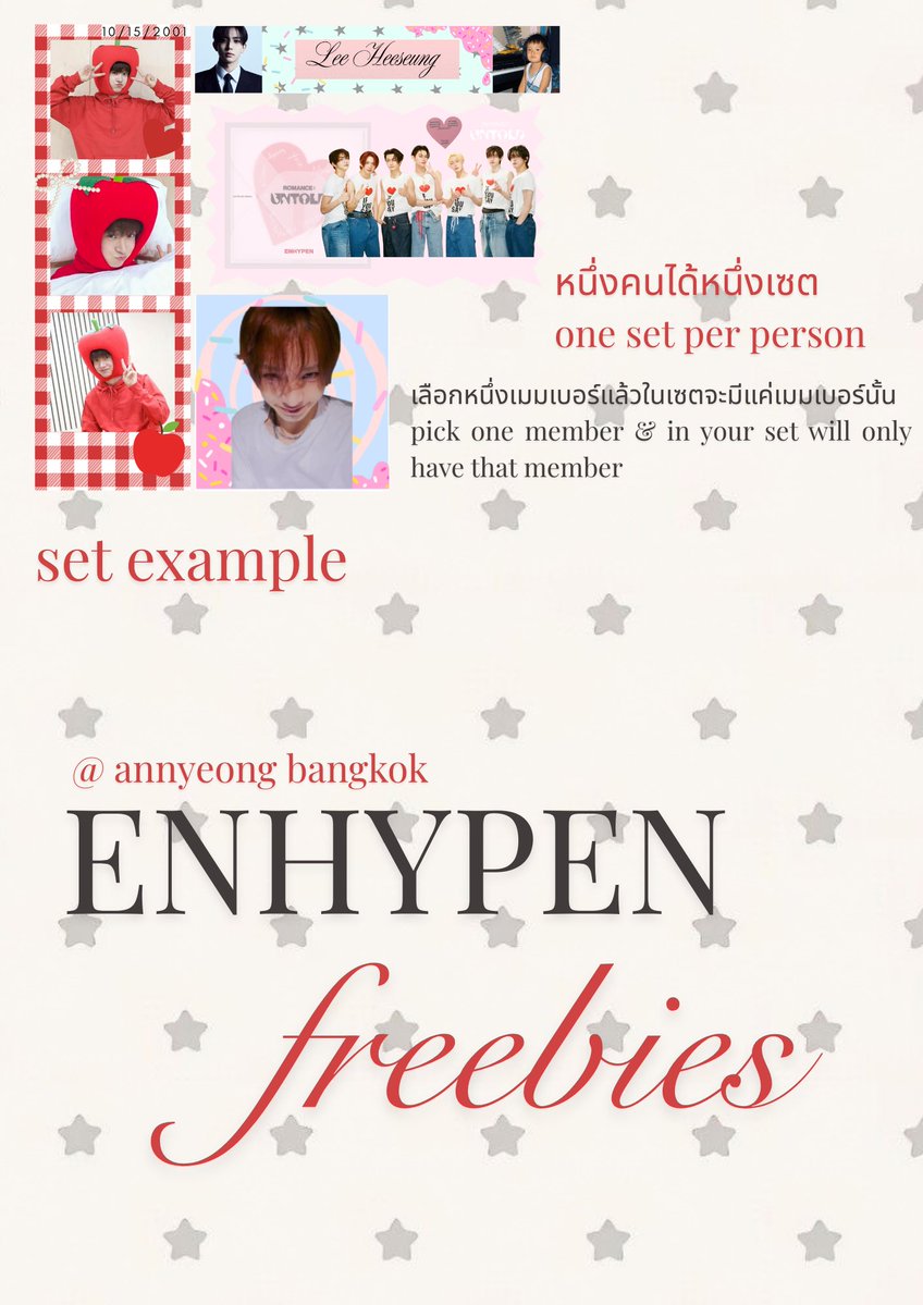 lcszzr's tweet photo. giveaway for engene

pls kindly rt ♡

giveaway includes 

1 photobooth strip of 1 member
1 name tag of 1 member 
1 small postcard of 1 member 
1 ot7 postcard 

more details in post 

date ; 14 nov
location ; impact challenger hall 1
time ; tba

#안녕_BANGKOK  #ANNYEONG_BANGKOK https://t.co/OiriNDBrcC