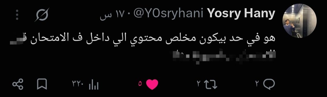 ZainabElsa94962's tweet photo. https://t.co/0pTKMPhmE7
