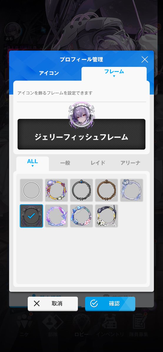 _nyanzq's tweet photo. あ•••♥︎神ゲー（ • ω •̥ ）ありがとう••• https://t.co/Z2aOps2uU3