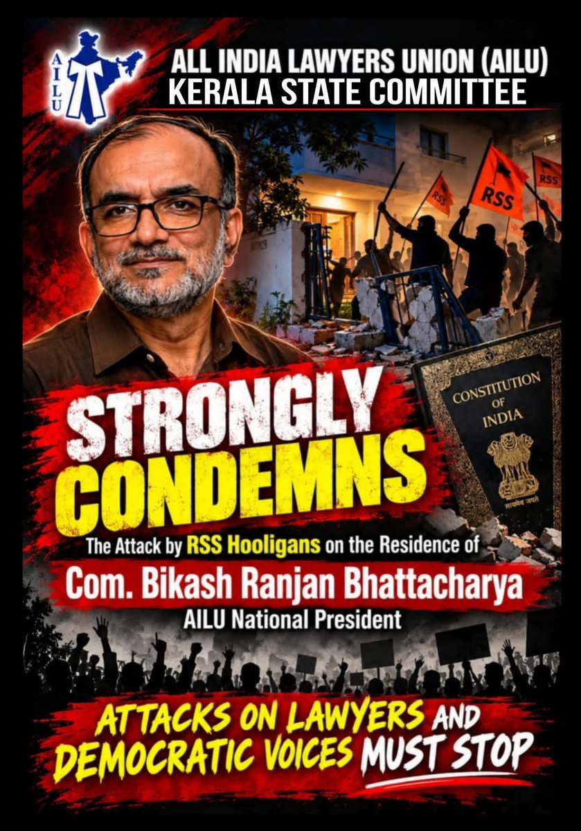 666_Ennnnnn2's tweet photo. ✊✊✊
#BanRSS
#GyaneshKumarMustGo
#AILU https://t.co/8BrK8UAe4I
