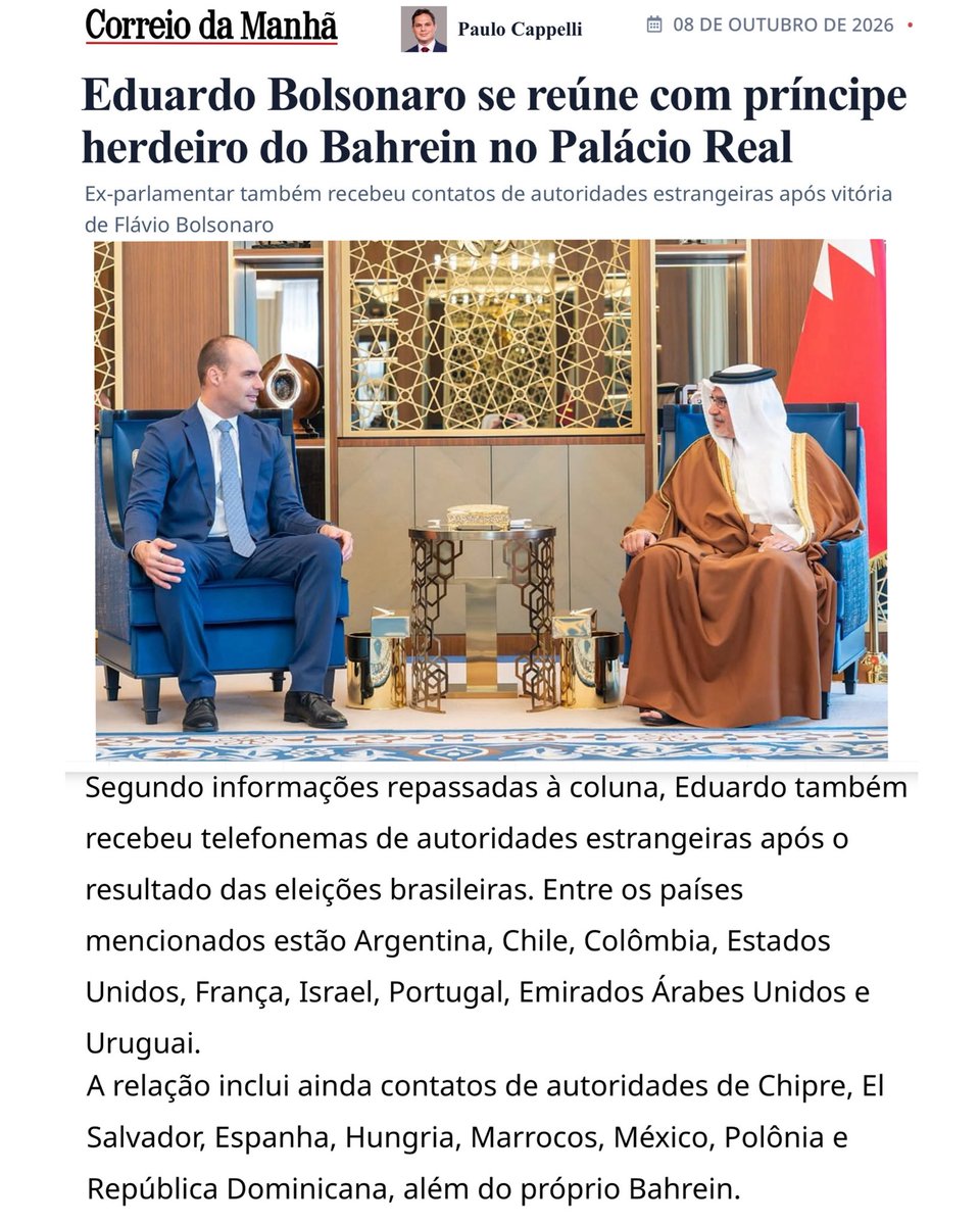 BolsonaroSP's tweet photo. 🇧🇭 Uma honra ser recebido no Palácio Real pelo meu amigo Príncipe Herdeiro e Primeiro-Ministro do Bahrein @BahrainCPnews , Sheik Salman bin Hamad Al Khalifa! Muito obrigado 🤲

كان لي شرف كبير أن أستقبل في القصر الملكي صديقي، ولي عهد البحرين ورئيس وزرائها، الشيخ س��مان بن حمد آل خليفة! شكرًا جزيلًا 🤲

https://t.co/Waidmoq8u9