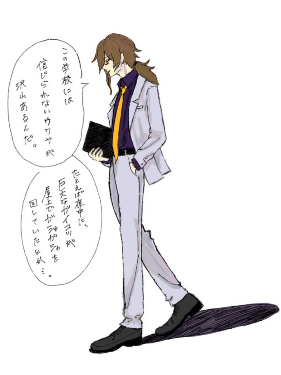 qyv0c's tweet photo. 理科先 https://t.co/L4WREob4zi