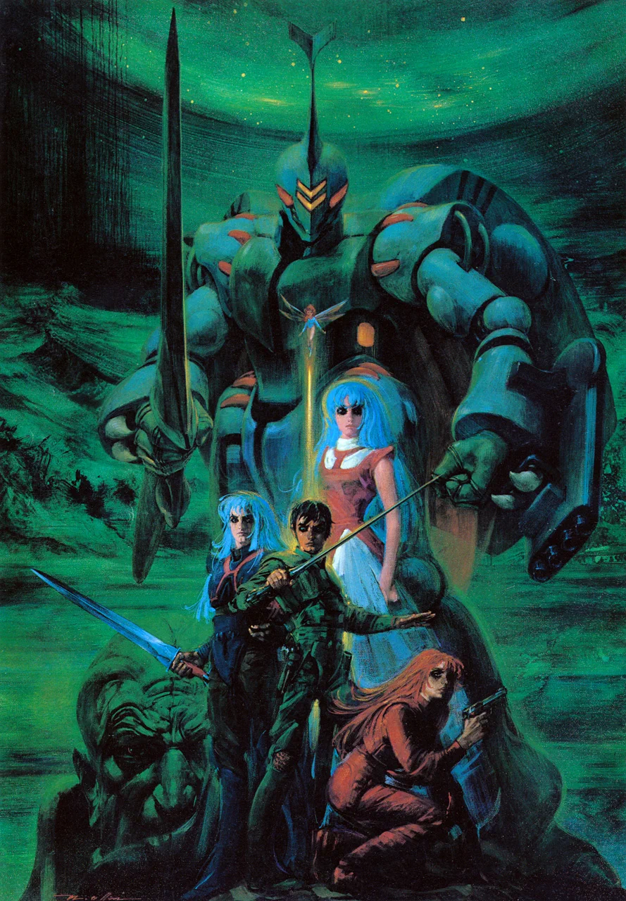 Gingka Daybreak (Revival form) on X: 