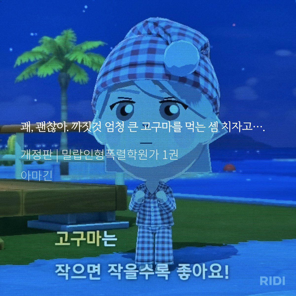mxo7z's tweet photo. https://t.co/UcCUkvEJtE