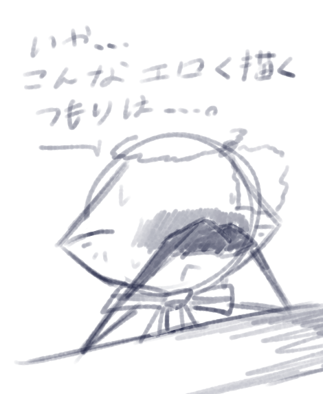fu_ka1341's tweet photo. 思ったよりいい感じに描けてしまってこれ https://t.co/B8eXXqrrxN