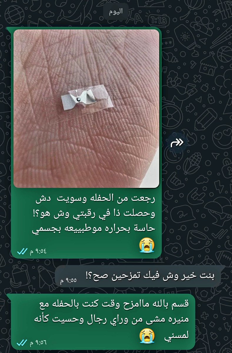 oknoknokn_n's tweet photo. بنات انتبهوا على انفسكم بالفعاليات والزحمات الموضوع يخوف والله 🤯 https://t.co/eJMuphzgn6