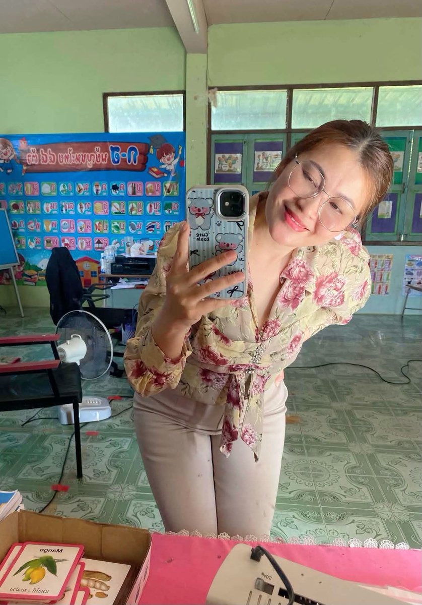 RupKhru20205's tweet photo. ครูเเนน https://t.co/cbInt37UGL