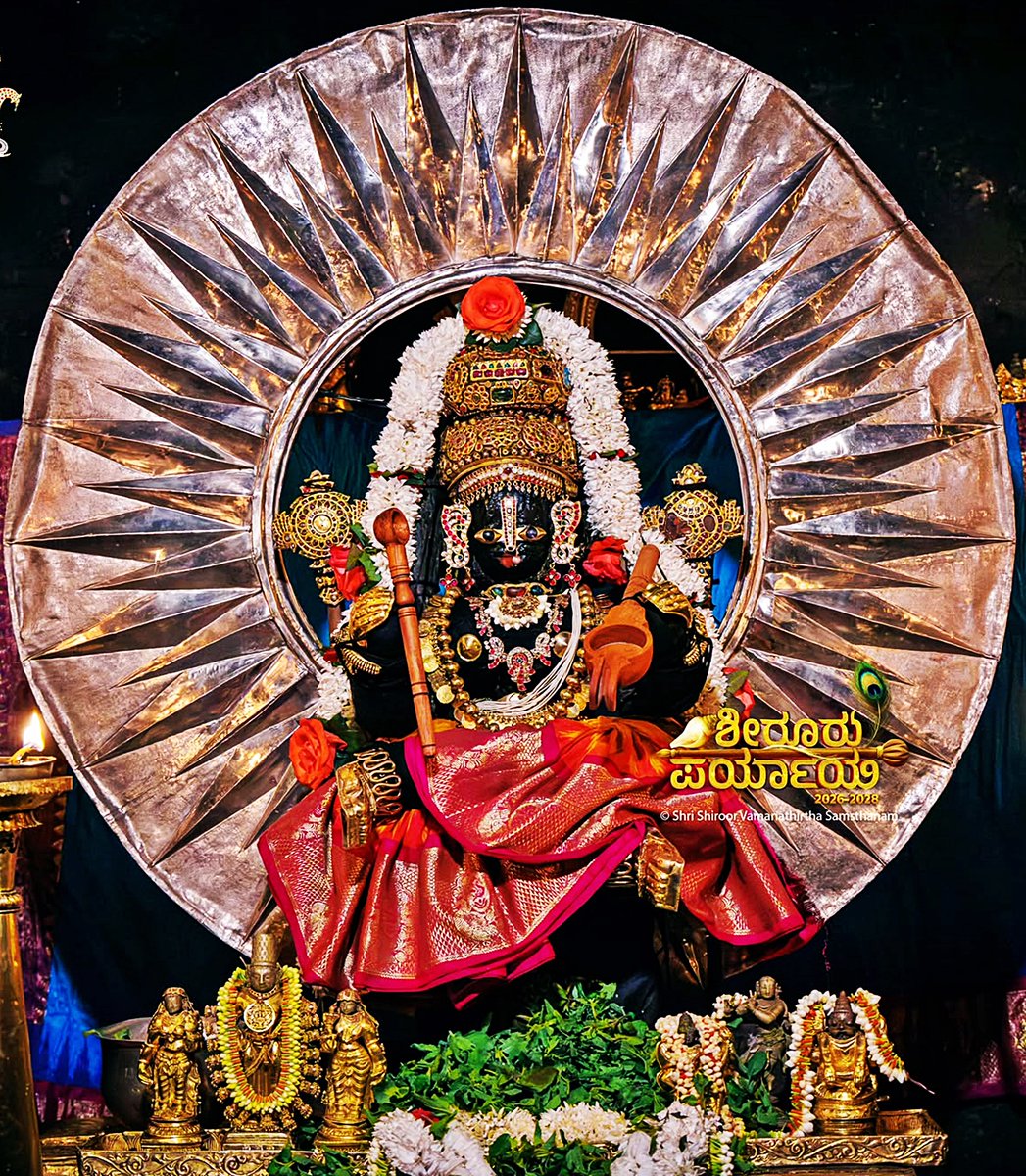 SriKrishnaUdupi's tweet photo. Shri SHIROOR PARYAYA 08 Oct 2026.
ಉಡುಪಿ ಶ್ರೀ ಕೃಷ್ಣದೇವರಿಗೆ ಯಜ್ಞನಾರಾಯಣ ಅಲಂಕಾರ.
YAJNANARAYANA Alankara. 
Alankara &amp; Maha Pooja By Shri Vedavardhana Theertha Swamiji, Sri Shiroor Matha (PARYAYA MATHA).
Follow us @ https://t.co/tz0XLx5UMN https://t.co/iB7ypXlvV8