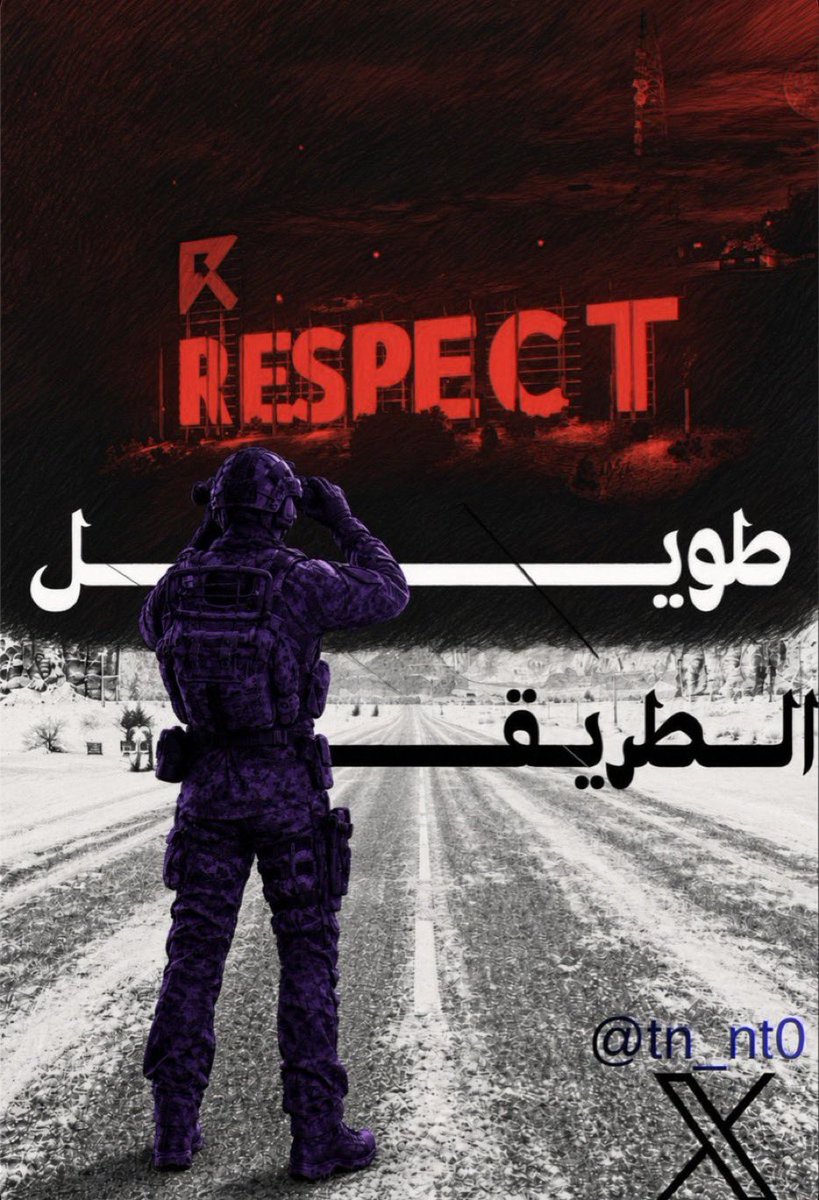 Stud_RT tweet picture