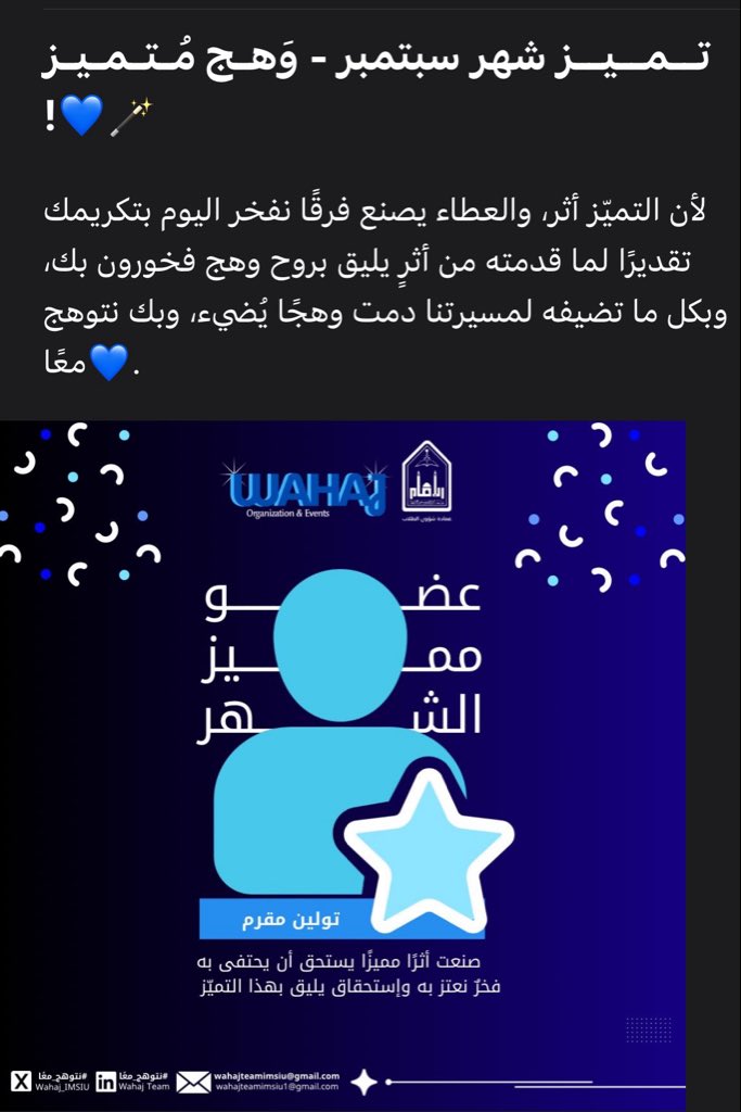 a_adhcar's tweet photo. 💙💙💙💙💙💙 https://t.co/8CdhFb91JE