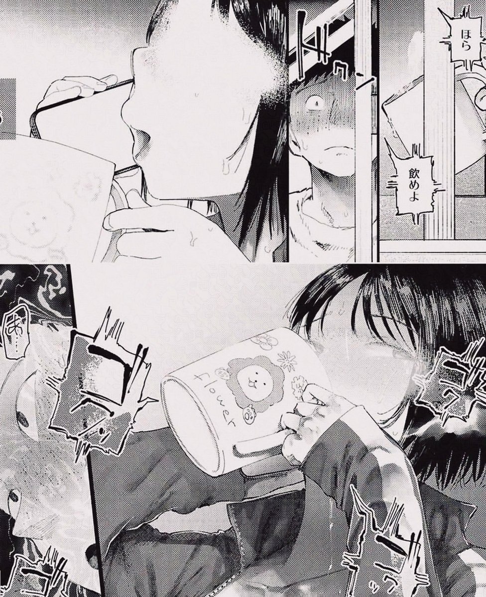 Andrewdemink's tweet photo. 幼馴染が“脳を壊してくる”系のことをしてきた

1/6 sfw https://t.co/WAbftjqS43