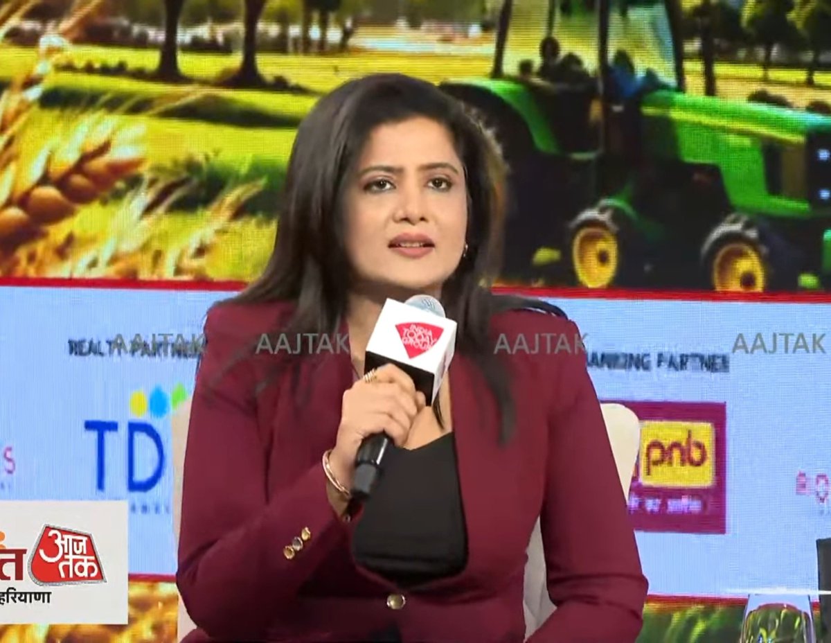 TARUNMI24's tweet photo. #Thursday
पंचायत आजतक पंजाब & हरियाणा
#PanchayatAajTakPunjab
#redoutfit #aajtak #9BajGaye #EkAurEkGyarah #LunchBreak #KhabreinAsardar #Khabrein7tak #7tak #Shankhnaad #Vishesh #Khabardar #makingmorningbeautiful #redlooks #prfect #Vishesh #Shankhnaad @nehabatham03 Didi https://t.co/IrTFBuvNgq