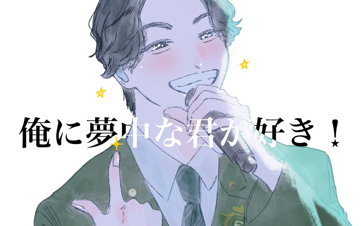 beloved_u_u's tweet photo. https://t.co/ZQEr3Fh7cC