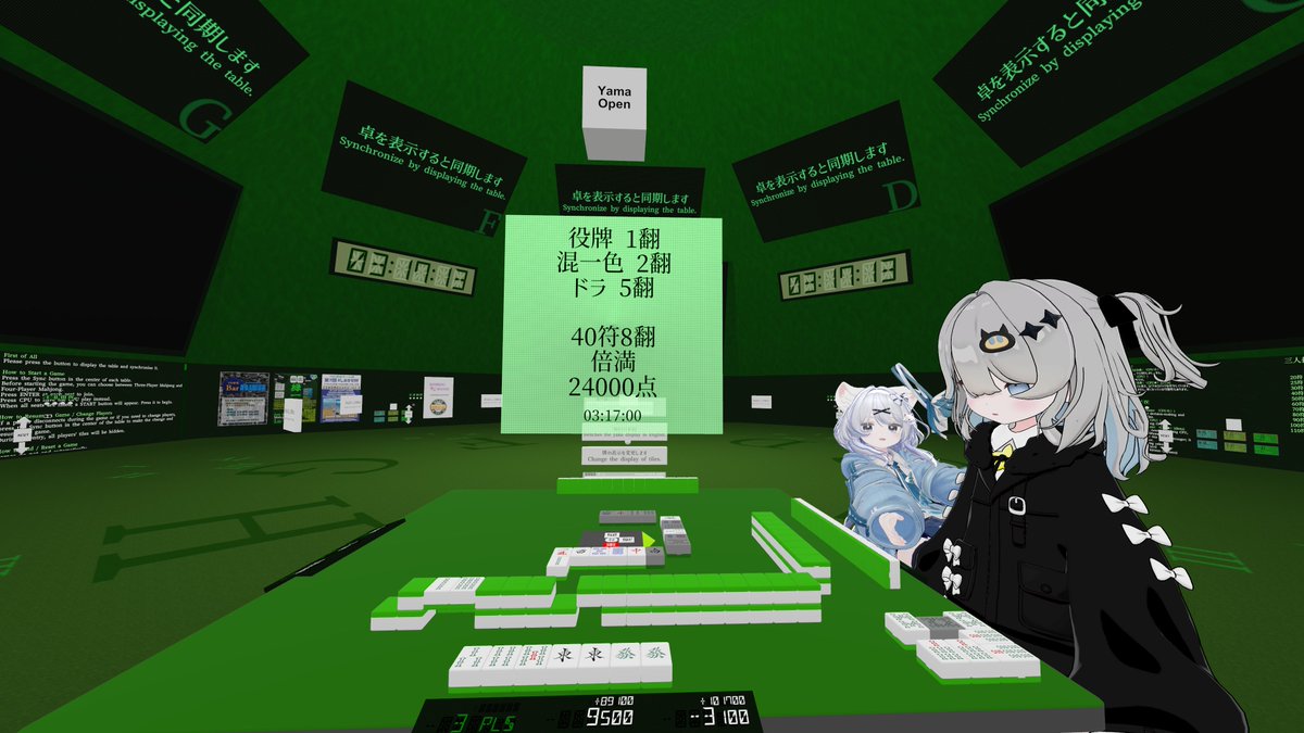 VRC_penguin_'s tweet photo. ボロ勝ち✌ https://t.co/ghSBzbtMaR