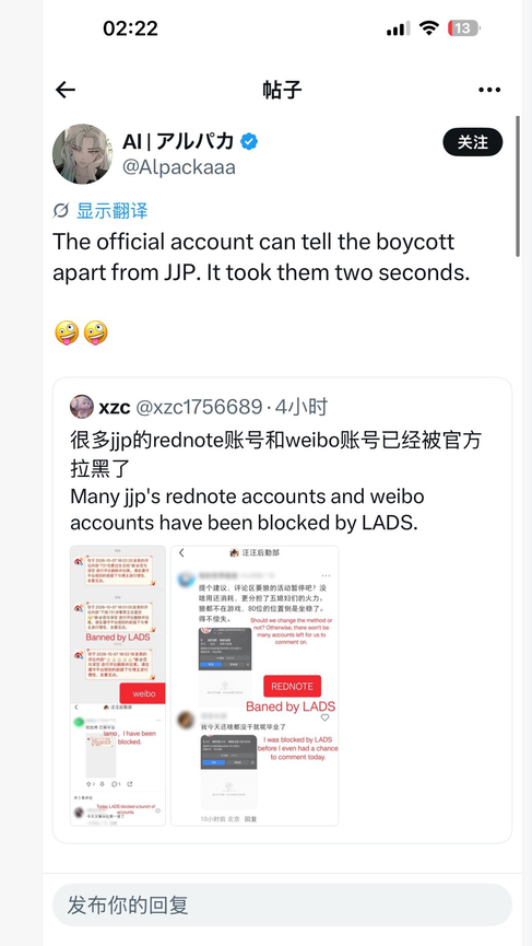 almasy87's tweet photo. Mark today's date, the date this girl gloats about the demise of the boycott.
In the coming months when Valko is still not here, and next spring, and next summer, and next winter, every month from now on, I hope ppl remember what she did and will be there to publicly shame her. https://t.co/2V94KrHE5p